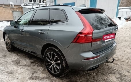 Volvo XC60 II, 2020 год, 3 805 000 рублей, 12 фотография