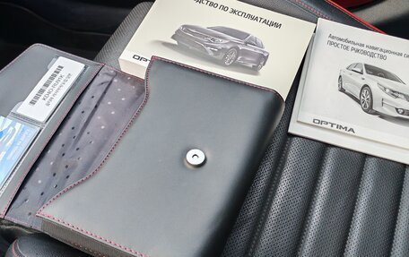 KIA Optima IV, 2019 год, 2 000 000 рублей, 15 фотография