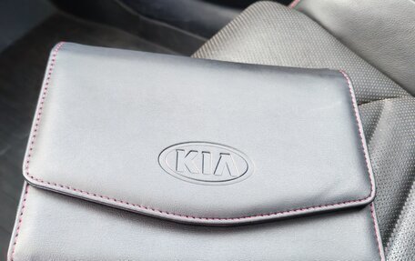 KIA Optima IV, 2019 год, 2 000 000 рублей, 16 фотография