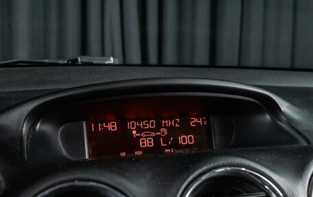 Peugeot 308 II, 2010 год, 450 000 рублей, 13 фотография