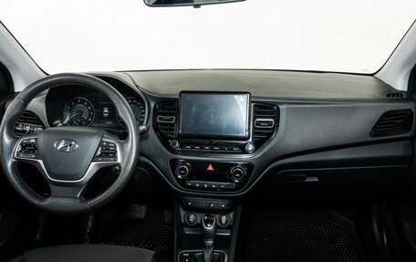 Hyundai Solaris II рестайлинг, 2020 год, 1 562 000 рублей, 7 фотография