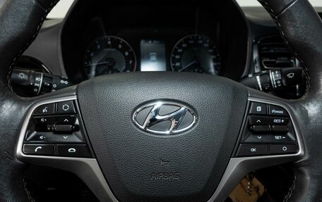 Hyundai Solaris II рестайлинг, 2020 год, 1 562 000 рублей, 9 фотография