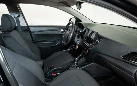 Hyundai Solaris II рестайлинг, 2020 год, 1 562 000 рублей, 6 фотография