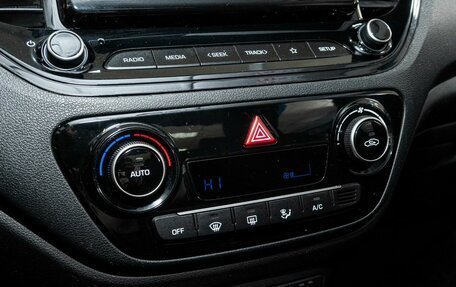 Hyundai Solaris II рестайлинг, 2020 год, 1 562 000 рублей, 11 фотография