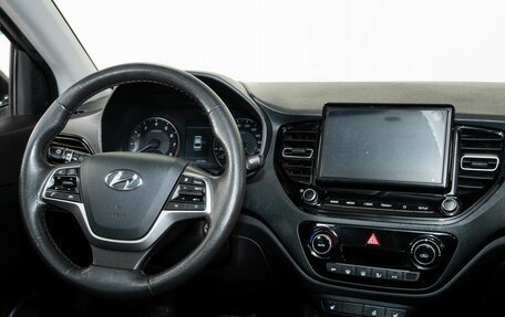 Hyundai Solaris II рестайлинг, 2020 год, 1 562 000 рублей, 13 фотография