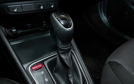 Hyundai Solaris II рестайлинг, 2020 год, 1 562 000 рублей, 12 фотография