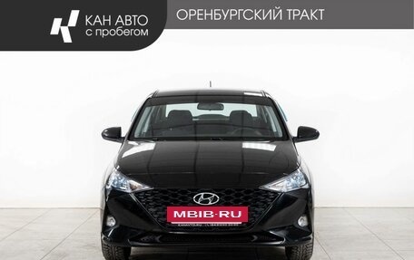 Hyundai Solaris II рестайлинг, 2020 год, 1 562 000 рублей, 2 фотография