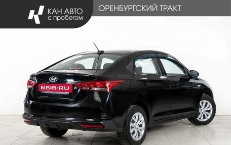Hyundai Solaris II рестайлинг, 2020 год, 1 562 000 рублей, 3 фотография