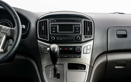 Hyundai H-1 II рестайлинг, 2020 год, 2 549 000 рублей, 12 фотография