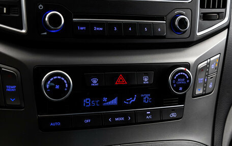 Hyundai H-1 II рестайлинг, 2020 год, 2 549 000 рублей, 14 фотография