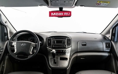 Hyundai H-1 II рестайлинг, 2020 год, 2 549 000 рублей, 10 фотография