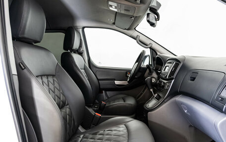 Hyundai H-1 II рестайлинг, 2020 год, 2 549 000 рублей, 18 фотография