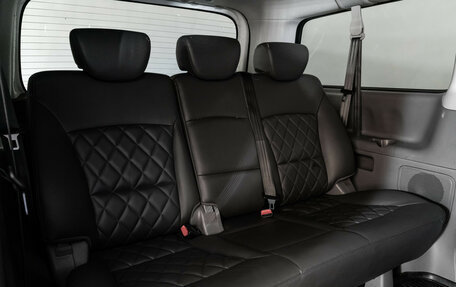 Hyundai H-1 II рестайлинг, 2020 год, 2 549 000 рублей, 20 фотография