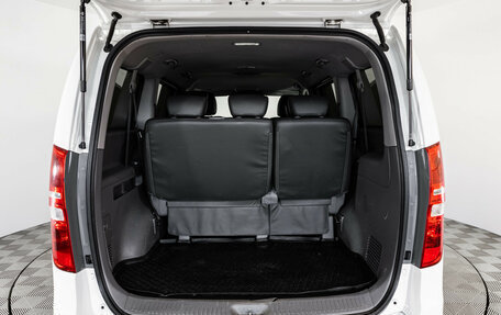 Hyundai H-1 II рестайлинг, 2020 год, 2 549 000 рублей, 23 фотография