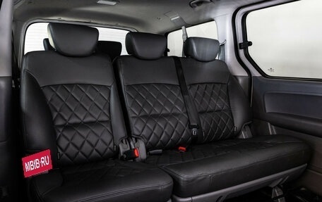 Hyundai H-1 II рестайлинг, 2020 год, 2 549 000 рублей, 19 фотография