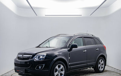 Opel Antara I, 2014 год, 1 250 000 рублей, 1 фотография