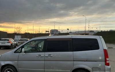 Nissan Vanette III, 2002 год, 250 000 рублей, 1 фотография