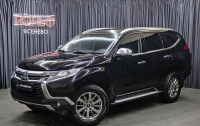 Mitsubishi Pajero Sport III рестайлинг, 2018 год, 3 249 000 рублей, 1 фотография