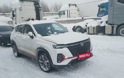 Changan CS35 Plus, 2023 год, 1 695 000 рублей, 1 фотография