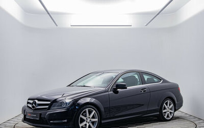 Mercedes-Benz C-Класс, 2013 год, 1 550 000 рублей, 1 фотография