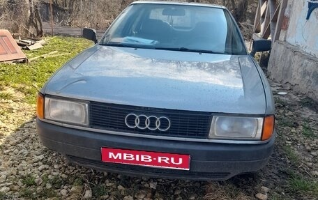 Audi 80, 1987 год, 175 000 рублей, 1 фотография