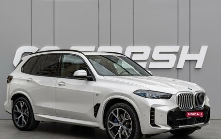 BMW X5, 2025 год, 13 900 000 рублей, 1 фотография
