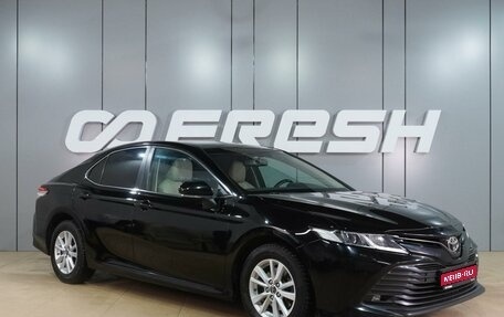 Toyota Camry, 2019 год, 2 599 000 рублей, 1 фотография