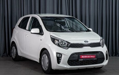 KIA Picanto III рестайлинг, 2017 год, 1 189 000 рублей, 1 фотография