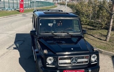 Mercedes-Benz G-Класс W463 рестайлинг _ii, 1997 год, 1 700 000 рублей, 1 фотография