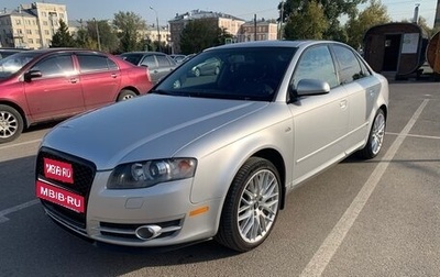 Audi A4, 2005 год, 1 100 000 рублей, 1 фотография