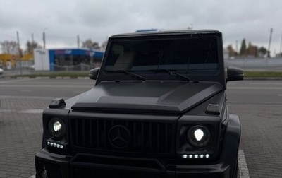 Mercedes-Benz G-Класс W463 рестайлинг _ii, 2001 год, 2 710 000 рублей, 1 фотография