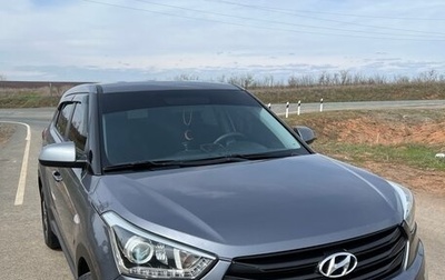 Hyundai Creta I рестайлинг, 2019 год, 1 470 000 рублей, 1 фотография