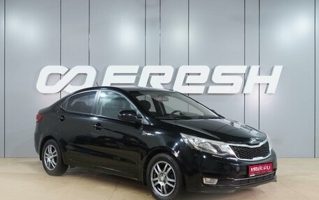 KIA Rio III рестайлинг, 2015 год, 879 000 рублей, 1 фотография