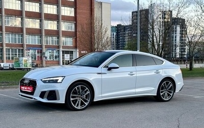 Audi A5, 2020 год, 4 800 000 рублей, 1 фотография