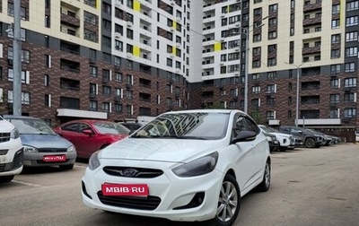 Hyundai Solaris II рестайлинг, 2012 год, 750 000 рублей, 1 фотография