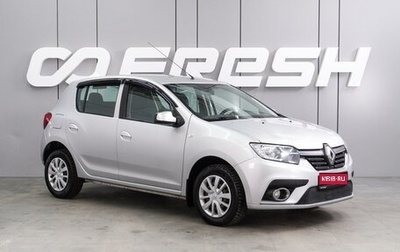 Renault Sandero II рестайлинг, 2019 год, 1 129 000 рублей, 1 фотография