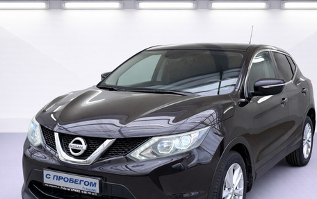 Nissan Qashqai, 2014 год, 1 350 000 рублей, 1 фотография
