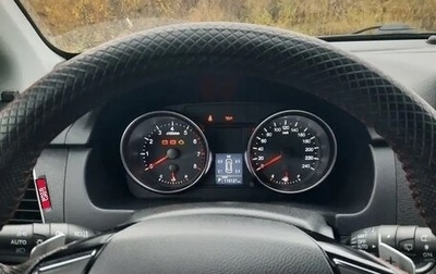 Haval H6, 2019 год, 1 450 000 рублей, 1 фотография