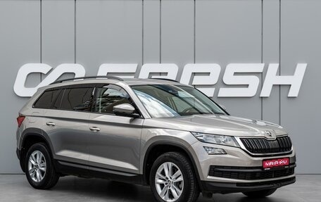 Skoda Kodiaq I, 2019 год, 2 449 000 рублей, 1 фотография