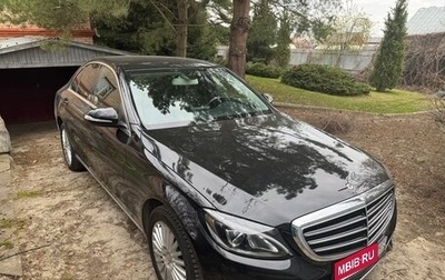 Mercedes-Benz C-Класс, 2015 год, 2 230 000 рублей, 1 фотография