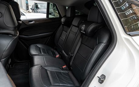 Mercedes-Benz GLE, 2019 год, 5 190 000 рублей, 11 фотография