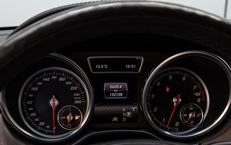 Mercedes-Benz GLE, 2019 год, 5 190 000 рублей, 19 фотография