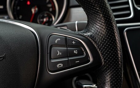 Mercedes-Benz GLE, 2019 год, 5 190 000 рублей, 20 фотография