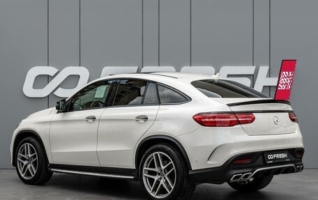 Mercedes-Benz GLE, 2019 год, 5 190 000 рублей, 2 фотография