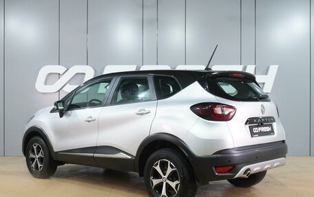 Renault Kaptur I рестайлинг, 2021 год, 1 649 000 рублей, 2 фотография