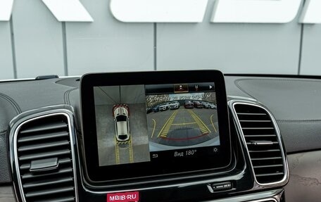 Mercedes-Benz GLE, 2019 год, 5 190 000 рублей, 15 фотография