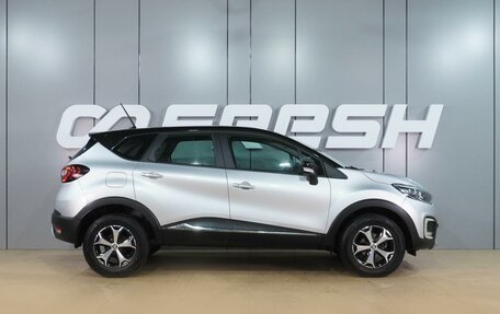 Renault Kaptur I рестайлинг, 2021 год, 1 649 000 рублей, 5 фотография