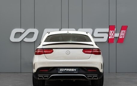 Mercedes-Benz GLE, 2019 год, 5 190 000 рублей, 4 фотография