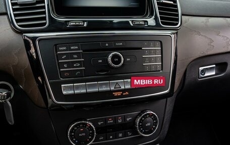 Mercedes-Benz GLE, 2019 год, 5 190 000 рублей, 16 фотография