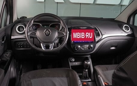 Renault Kaptur I рестайлинг, 2021 год, 1 649 000 рублей, 6 фотография
